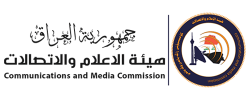 Communications and Media Commission (CMC)