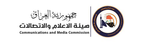 Communications and Media Commission (CMC)